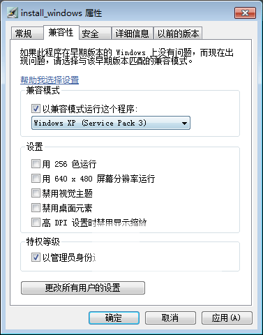 【JBuilder激活版】JBuilder最新版本下载 v9.0 中文激活版插图3
