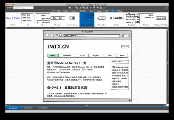 Balsamiq Mockups下载截图