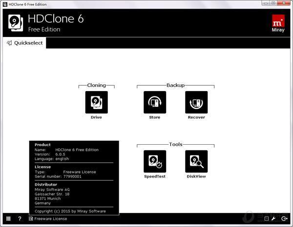 HDClone Free Edition中文版截图