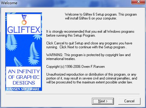 【Gliftex下载】Gliftex官方版 v6.0 最新版插图6