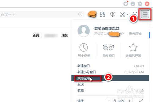 谷歌助手破解版怎么访问Google官网