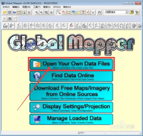 Global Mapper中文破解版怎么批量导入点坐标
