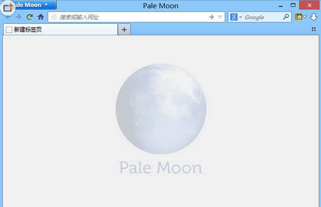 苍月浏览器中文版截图