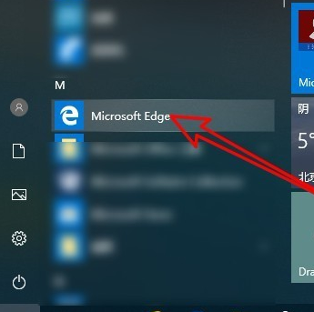 【Microsoft Edge官方下载】Microsoft Edge浏览器官方版 v83.0.478.58 最新版插图1