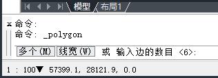 【中望CAD+官方下载】中望CAD+ v1.1.2.3 免费中文版插图8
