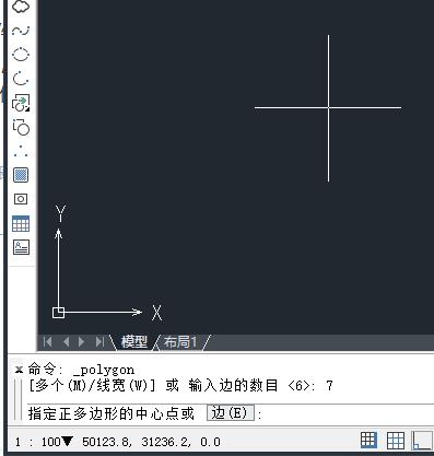 【中望CAD+官方下载】中望CAD+ v1.1.2.3 免费中文版插图9
