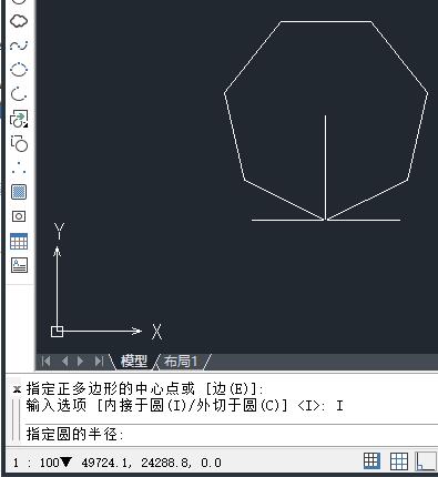 【中望CAD+官方下载】中望CAD+ v1.1.2.3 免费中文版插图10