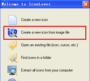 IconLover中文版怎么用