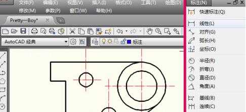 CAD2019中文破解版怎么标注尺寸