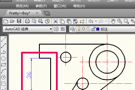 CAD2019中文破解版怎么标注尺寸