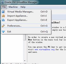 VirtualBox虚拟机常见问题截图