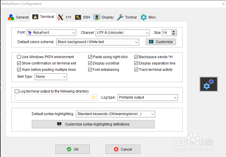 MobaXterm基本的使用教程