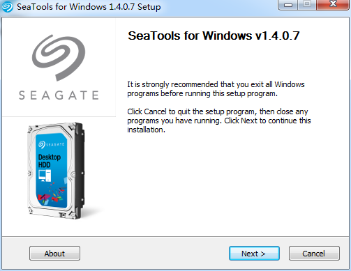 【seatools中文版下载】SeaTools硬盘检测工具 v1.4.0.6 中文激活版插图2
