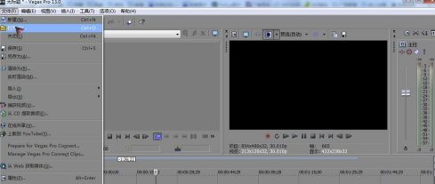 Vegas16中文破解版怎么把视频和音频分开
