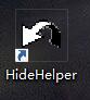 【HideHelper激活版下载】HideHelper窗口隐藏助手 v7.3.7 完美注册版(含序列号)插图9