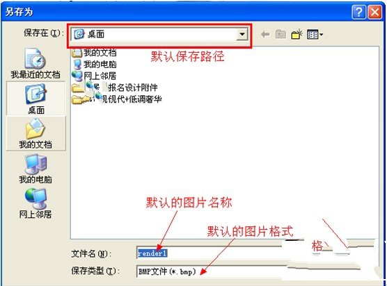 【72xuan装修设计软件激活版】72Xuan装修设计软件下载 v3.0.5 最新激活版插图7