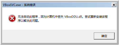 【雷电模拟器海外版下载】雷电模拟器海外版官方下载 v4.0.29 激活版插图13