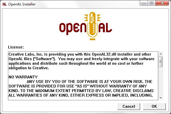 OpenAL免费版截图