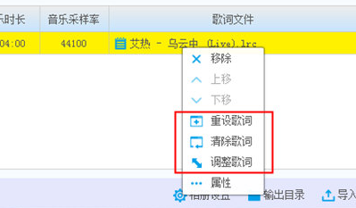 宝川电子相册常见问题截图