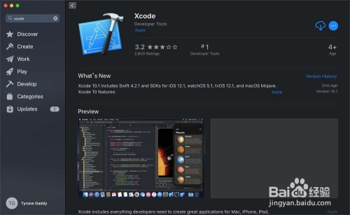 【xcode下载】Xcode for mac正式版 v11.5 官方最新版插图8