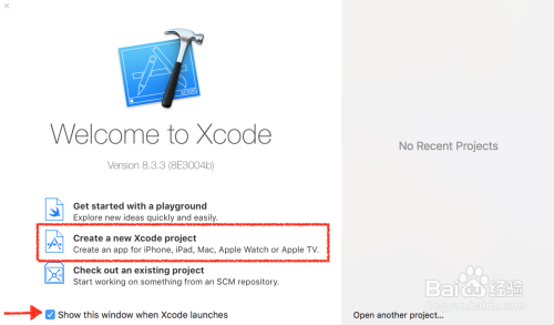 【xcode下载】Xcode for mac正式版 v11.5 官方最新版插图11