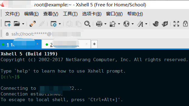 Xshell最新版常见问题截图