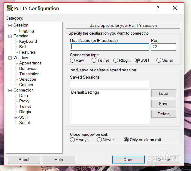 【PuTTY】PuTTY软件下载 v0.73 中文版插图3