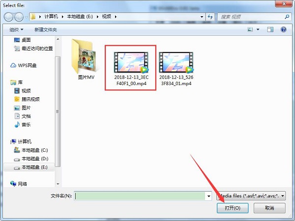 【视频压缩工具激活版下载】视频压缩工具中文版 v0.81 免费版插图5