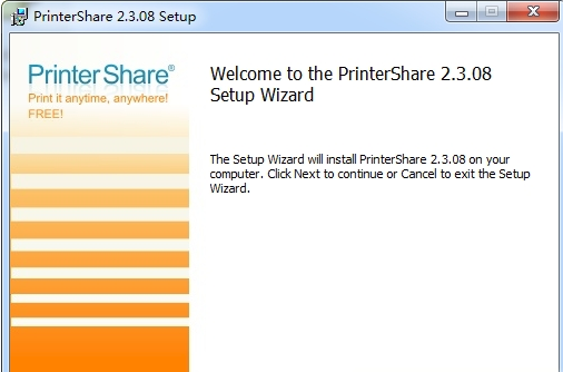 【打印机共享软件下载】PrinterShare打印机共享软件 v2.4.4 免费版插图1