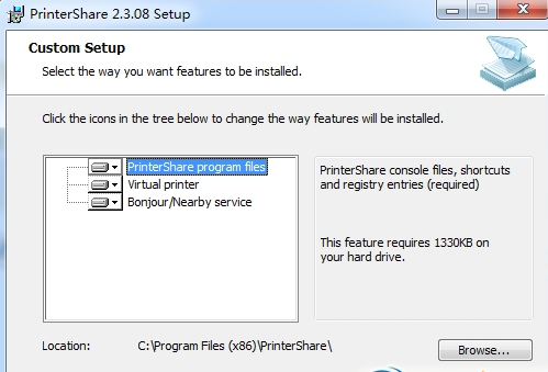 【打印机共享软件下载】PrinterShare打印机共享软件 v2.4.4 免费版插图3