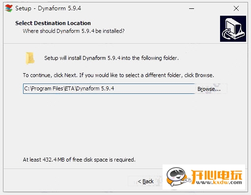 Dynaform中文破解版安装及破解教程截图1