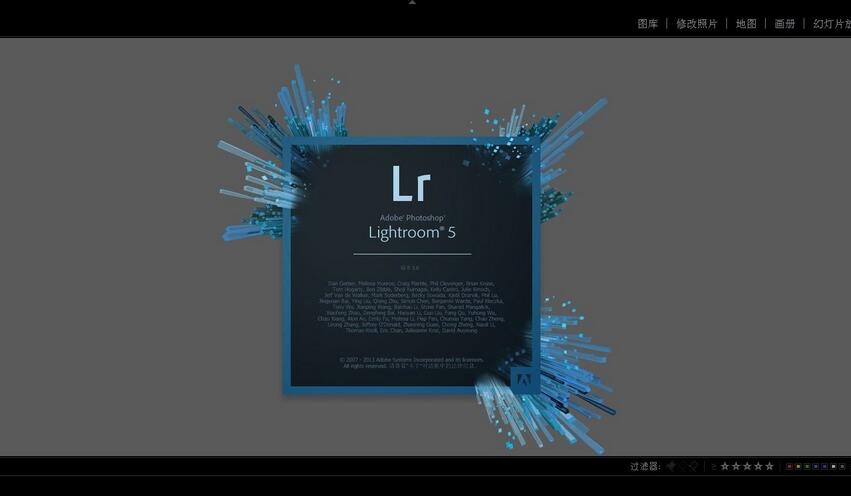 Adobe photoshop lightroom