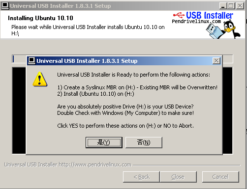 【universal-usb-installer下载】Universal USB Installer官方下载 v1.9.7.7 最新中文版插图9