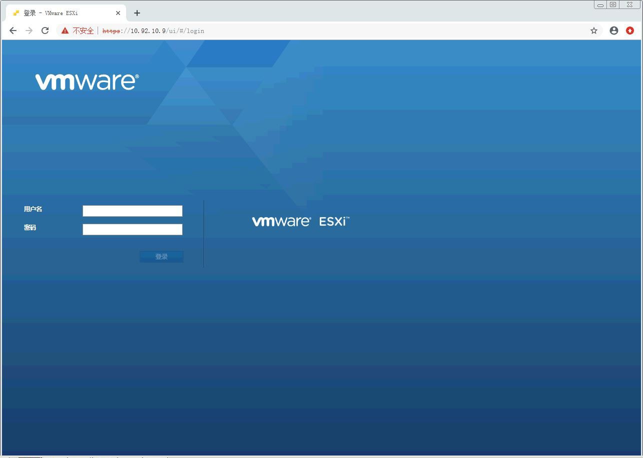 【vmware vsphere 7下载】Vmware Vsphere虚拟系统 v7.0 官方原版ISO+离线包插图21