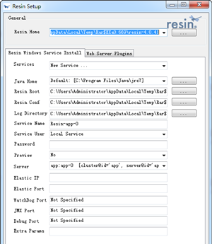 【resin服务器下载】Resin(JSP/Servlet服务器) v4.0.49 绿色特别版插图1