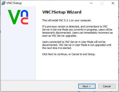 【VNC Viewer下载】VNC Viewer中文版下载 v2020 官方激活版插图1