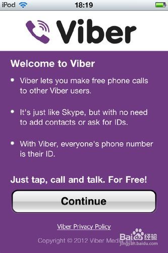 【viber网络电话】Viber官方下载 v13.0.0.75 最新电脑版插图9