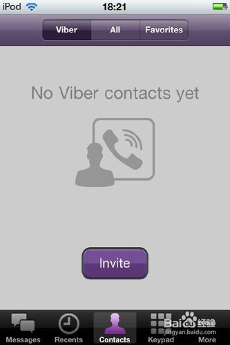 【viber网络电话】Viber官方下载 v13.0.0.75 最新电脑版插图15