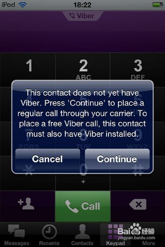 【viber网络电话】Viber官方下载 v13.0.0.75 最新电脑版插图16