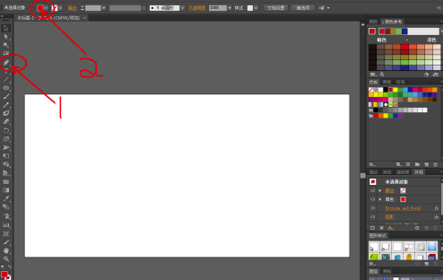 Adobe Illustrator cc2019破解版怎么做3D效果