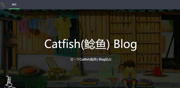 Catfish(鲶鱼)Blog免费版