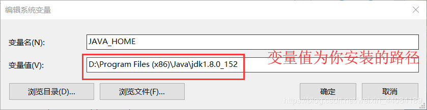 【Java jdk1.8下载】Java jdk1.8下载安装 32/64 官方版插图1