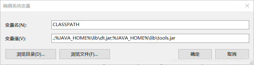 【Java jdk1.8下载】Java jdk1.8下载安装 32/64 官方版插图2