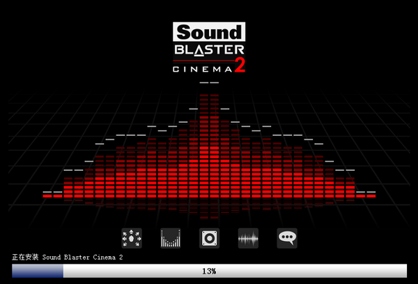 Sound Blaster Cinema 2破解版