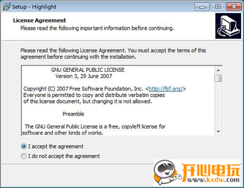 【Highlight下载】Highlight高亮代码编辑器 v3.47 免费中文版插图2