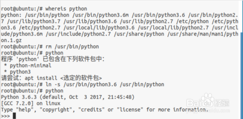 【python3激活版】Python3 for Windows下载 v3.8.2 免费中文版(附安装教程)插图7