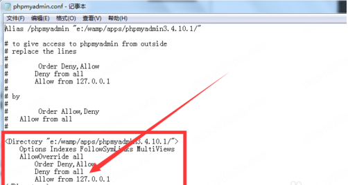 【phpMyAdmin下载】phpMyAdmin中文版 v5.1.2 最新版插图11