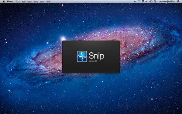 【snip激活版下载】Snip滚动截图软件 v2.0 官方最新版插图1