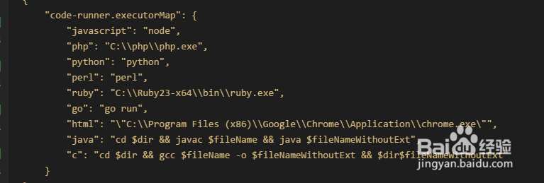 Visual Studio Code 如何右键运行文件