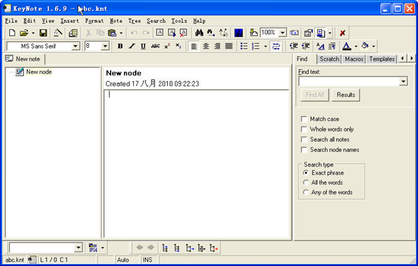 【keynote电脑版】Keynote For Windows下载 v1.7.1 免费电脑版插图1